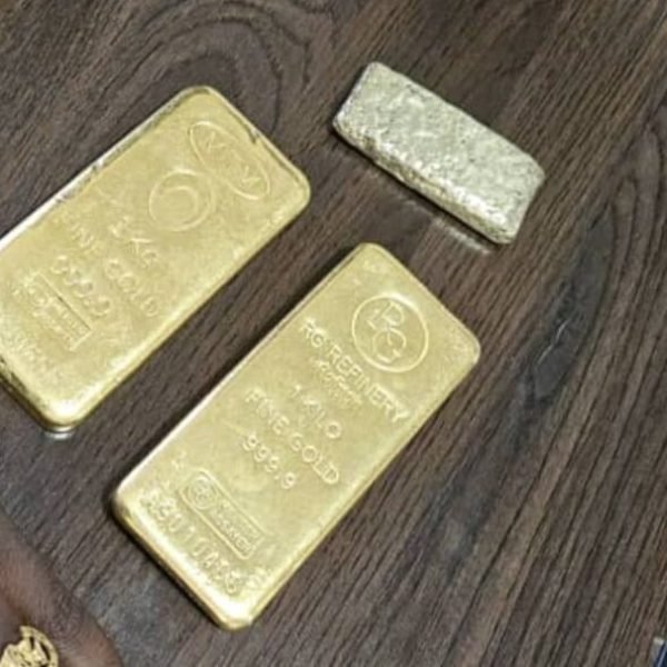 Refined Gold Refined Gold